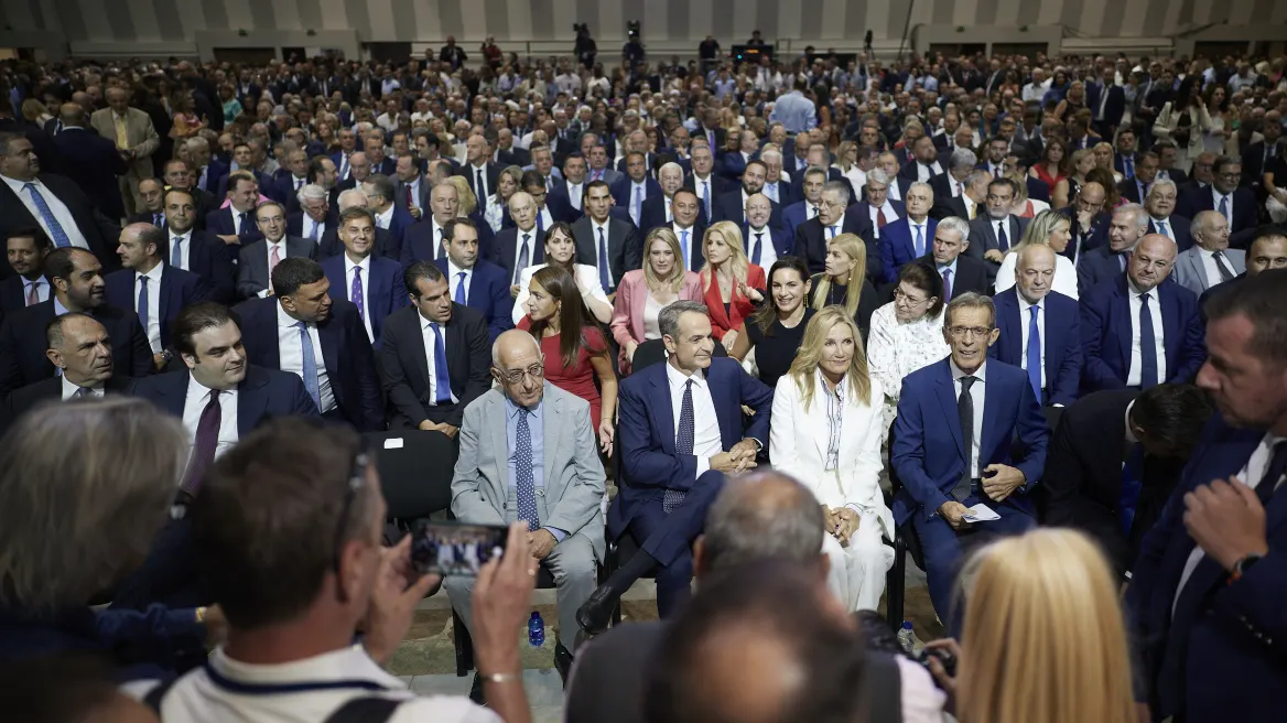 ΔΕΘ 2025: Ανάκαμψη ή αδιέξοδο; Η μεσαία τάξη στο επίκεντρο - September 6, 2025 ΔΕΘ 2025: Ανάκαμψη ή αδιέξοδο; Η μεσαία τάξη στο επίκεντρο – September 6, 2025