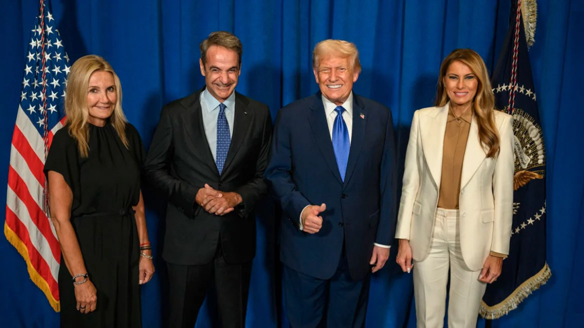 Political Analysis – Ημερήσια Πολιτική Ανάλυση Τύπου September, 27 Political Analysis – Ημερήσια Πολιτική Ανάλυση Τύπου September, 27