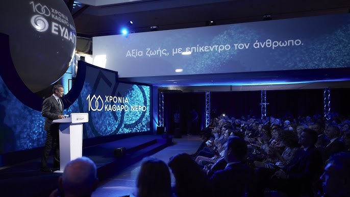 Επισκόπηση Τύπου 31/10 – Μια Ελλάδα που λειτουργεί μεν, αλλά δεν συγκινεί