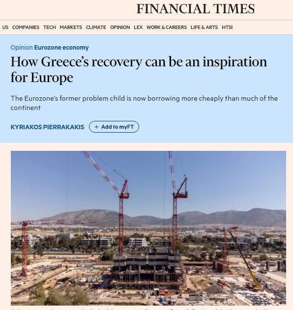 Άρθρο Πιερακάκη σε FT – Ελληνικό Θαύμα ή Παράλληλη Πραγματικότητα; Άρθρο Πιερακάκη σε FT – Ελληνικό Θαύμα ή Παράλληλη Πραγματικότητα;