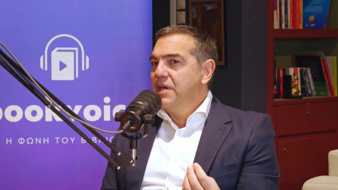 Η Ιθάκη του Τσίπρα ως πολιτικό spa αυτοεπιείκειας με άρωμα μεταμέλειας
