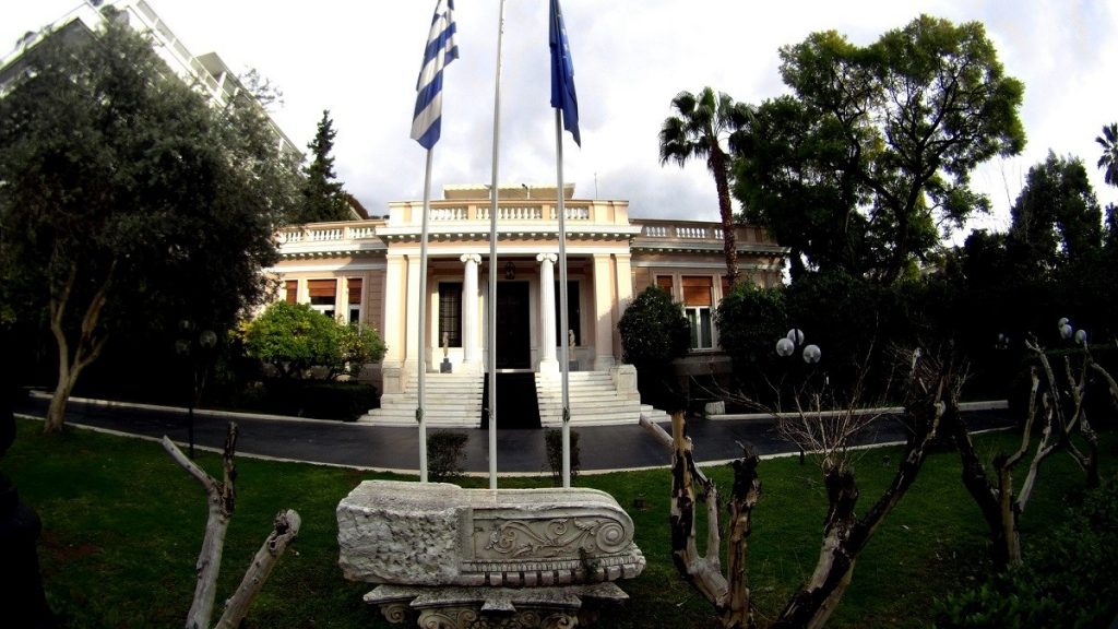 Η ατζέντα ξεφεύγει και το Μαξίμου τρέχει από πίσω – Επισκόπηση Τύπου 28/12 Η ατζέντα ξεφεύγει και το Μαξίμου τρέχει από πίσω – Επισκόπηση Τύπου 28/12
