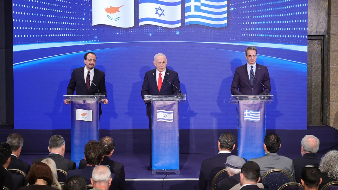 Δεν φτιάχνουμε ΝΑΤΟ τσέπης… αλλά ας είμαστε έτοιμοι: Τριμερής Ισραήλ 22/12 Δεν φτιάχνουμε ΝΑΤΟ τσέπης… αλλά ας είμαστε έτοιμοι: Τριμερής Ισραήλ 22/12
