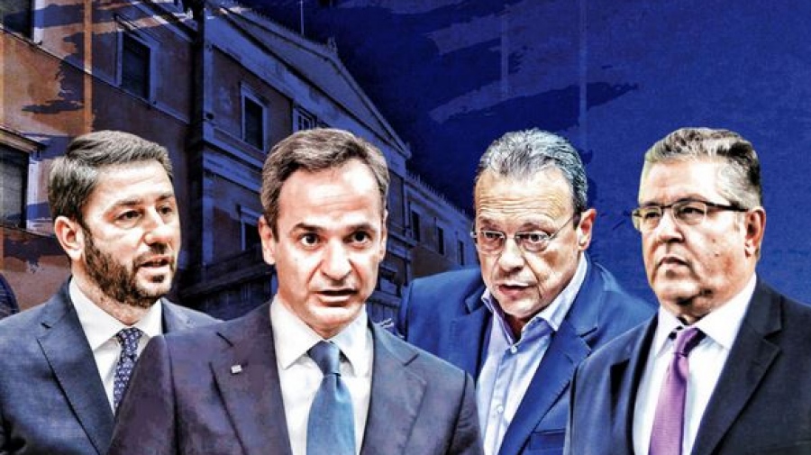 Ισχύς, ρίσκο και πολιτική ωριμότητα - Ανάλυση 26/02 Ισχύς, ρίσκο και πολιτική ωριμότητα – Ανάλυση 26/02