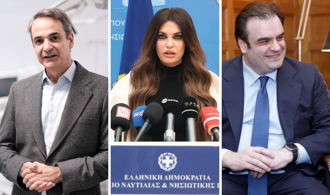 Το "μυστικό δείπνο" Κίμπερλι - Μητσοτάκη - Πιερρακάκη που αλλάζει τα πάντα - Online παραπολιτικές στήλες Το “μυστικό δείπνο” Κίμπερλι – Μητσοτάκη – Πιερρακάκη που αλλάζει τα πάντα – Online παραπολιτικές στήλες