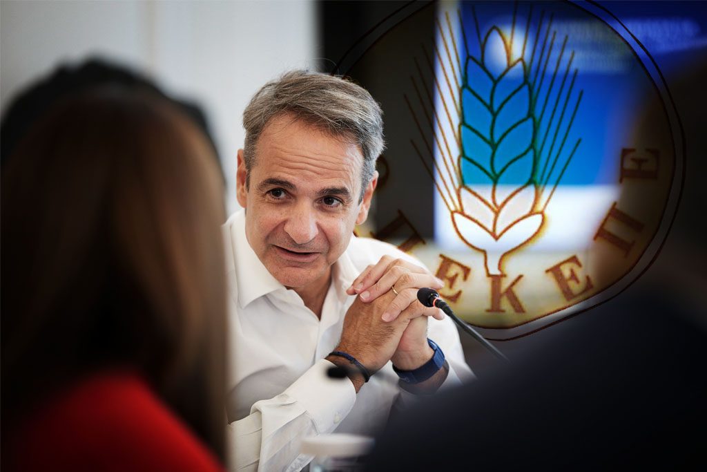 Μητσοτάκης στο FB: Άνω τελεία στο σκάνδαλο, κάτω τελεία στο κράτος – 05/04