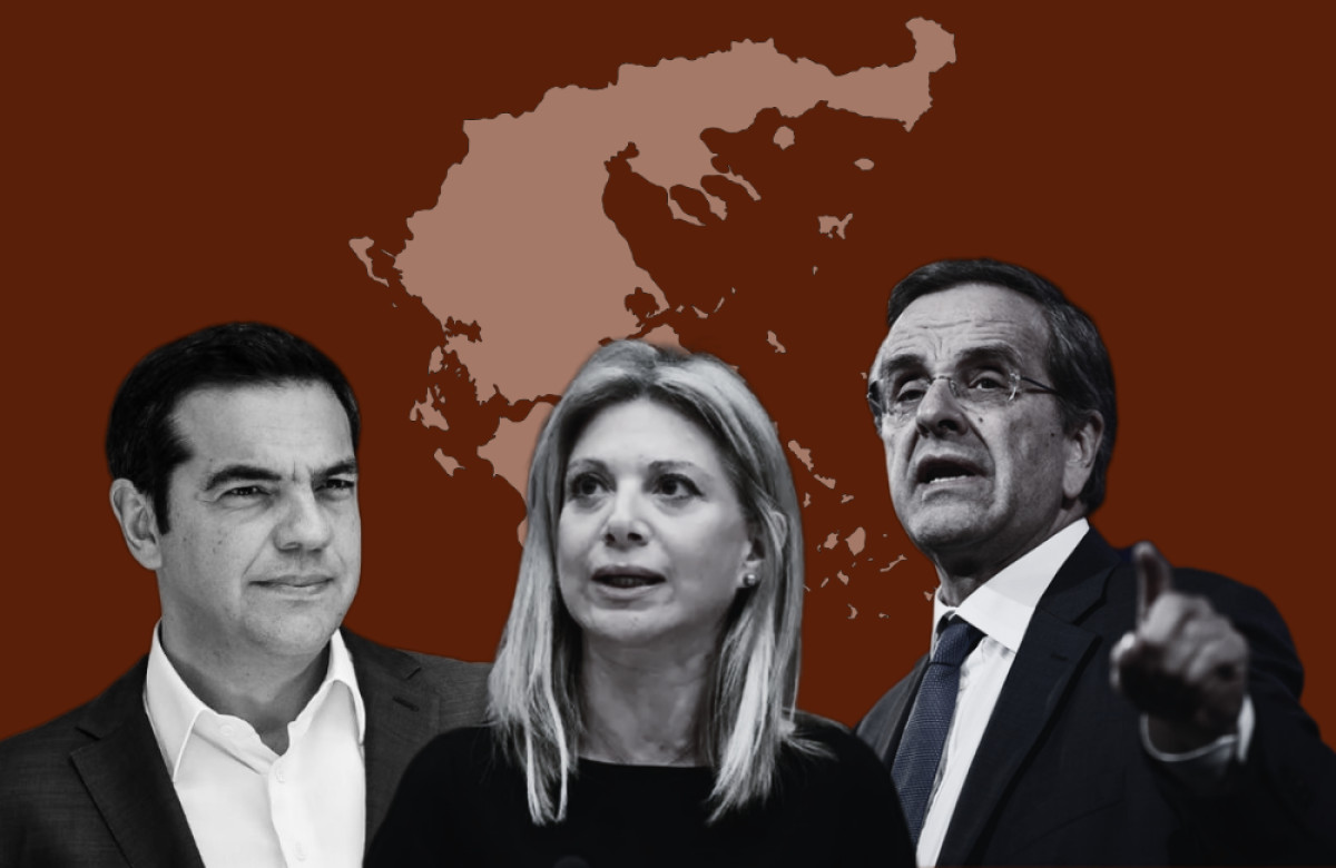 Οι χορηγοί Τσίπρα, Καρυστιανού, Σαμαρά για να πέσει ο Μητσοτάκης - Online Παραπολιτικές στήλες 17/06 Οι χορηγοί Τσίπρα, Καρυστιανού, Σαμαρά για να πέσει ο Μητσοτάκης – Online Παραπολιτικές στήλες 17/06