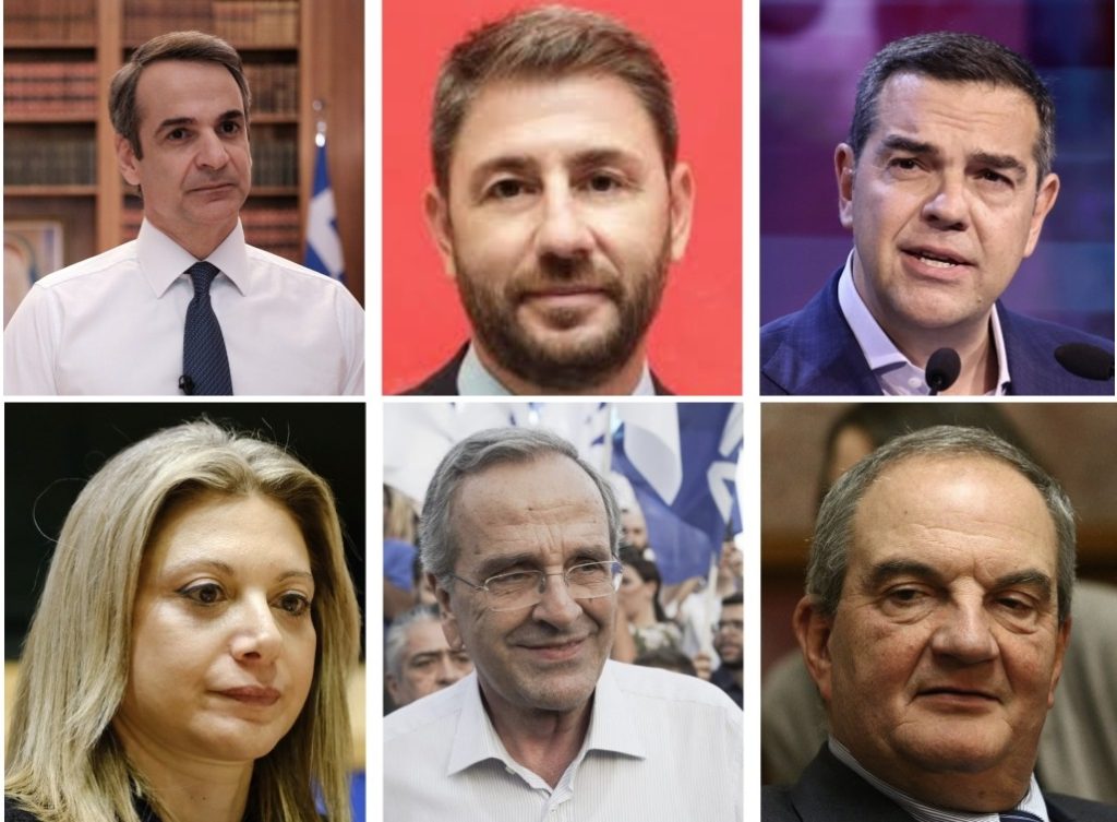 Η σταθερότητα δεν χτίζεται με απομονώσεις, διαρροές και παραπολιτικά αναχώματα. Χτίζεται με σχέδιο, αυτοπεποίθηση και παραγωγή μέλλοντος. Κι αυτή τη στιγμή, το σύστημα μοιάζει να κάνει κάτι πολύ πιο φτωχό: να ανακυκλώνει με άγχος το ίδιο του το παρελθόν.