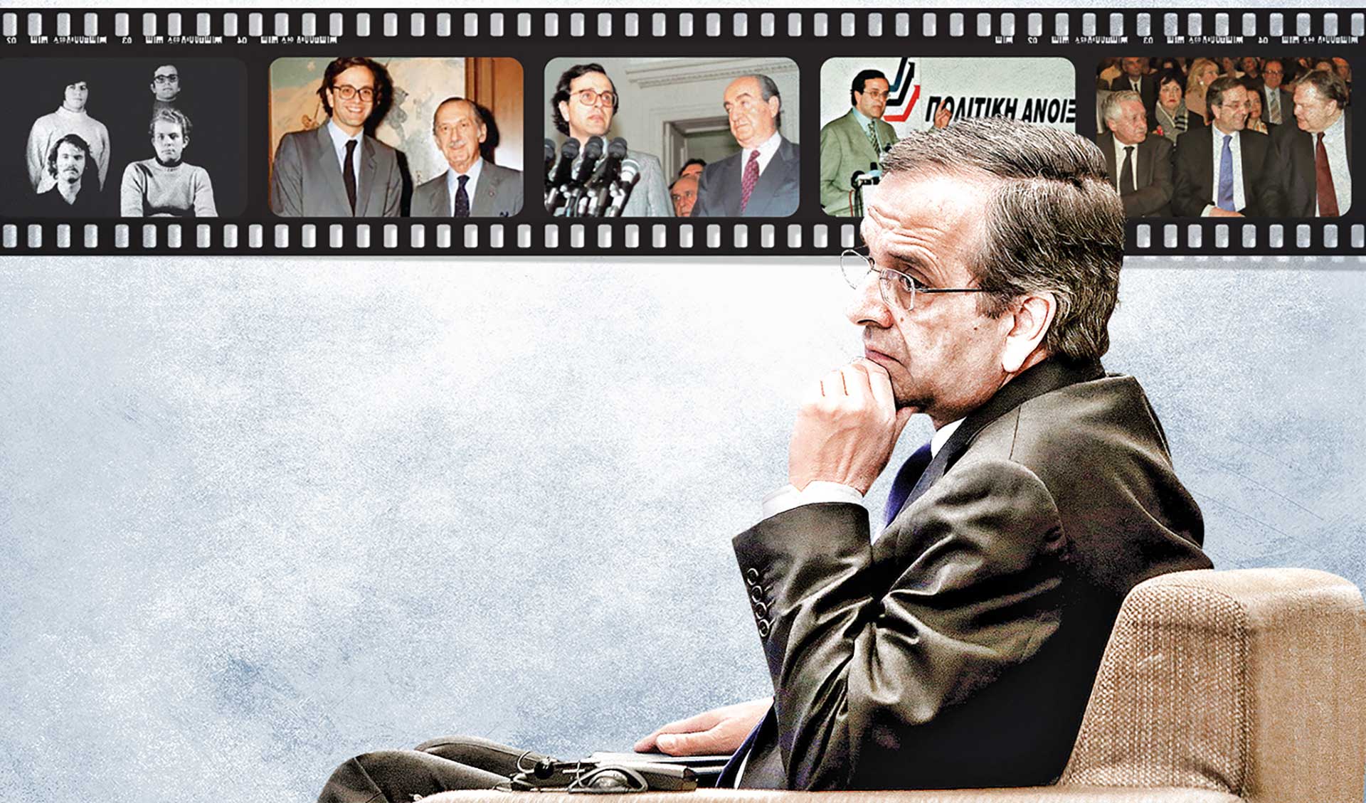 Μήπως τα πρωτοσέλιδα κάνουν τον Σαμαρά ισχυρότερο απ’ όσο είναι; – Άποψη 30/09