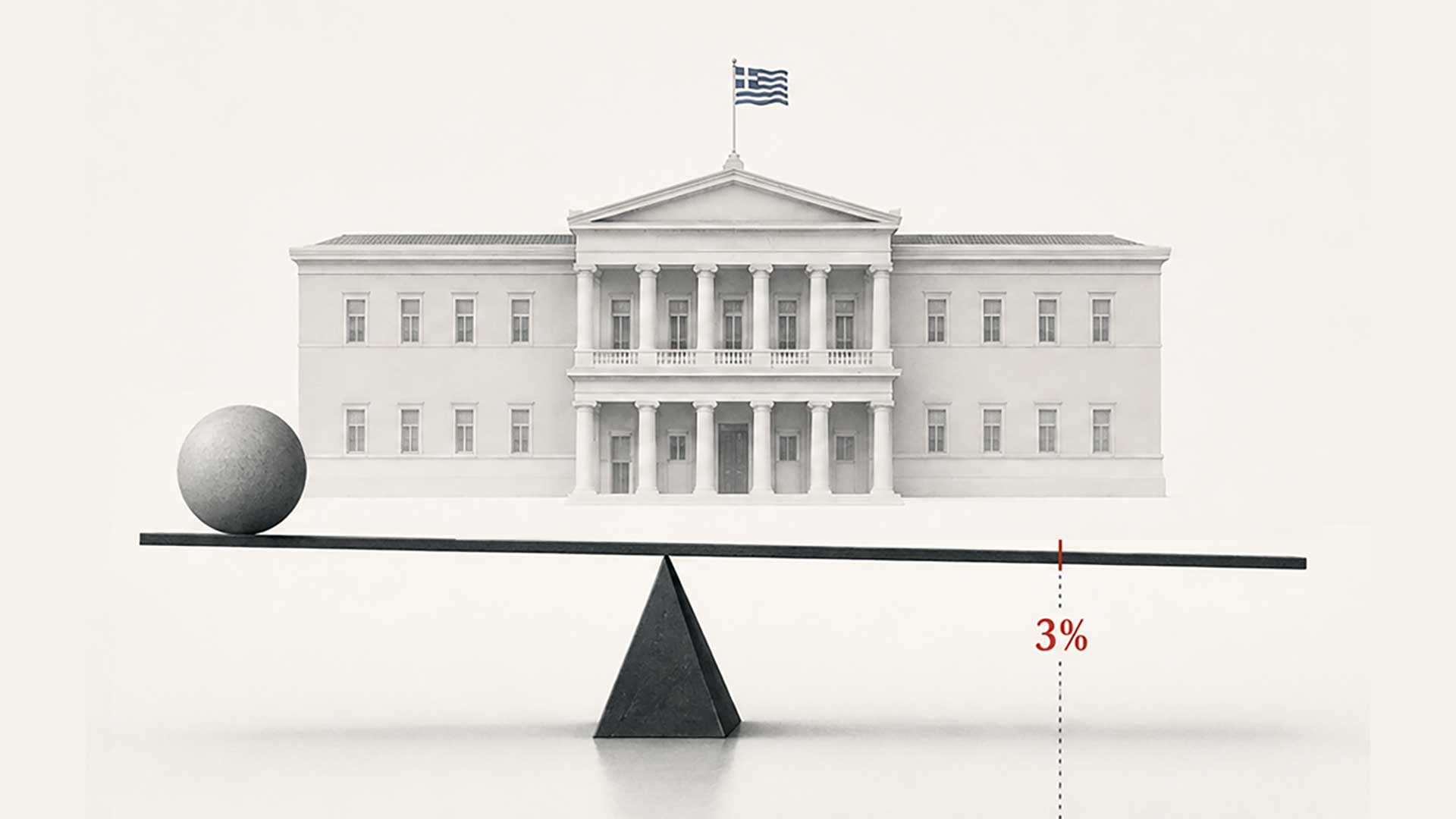 Η επόμενη κυβέρνηση μπορεί να κριθεί στο… 3% – Ανάλυση 30/08