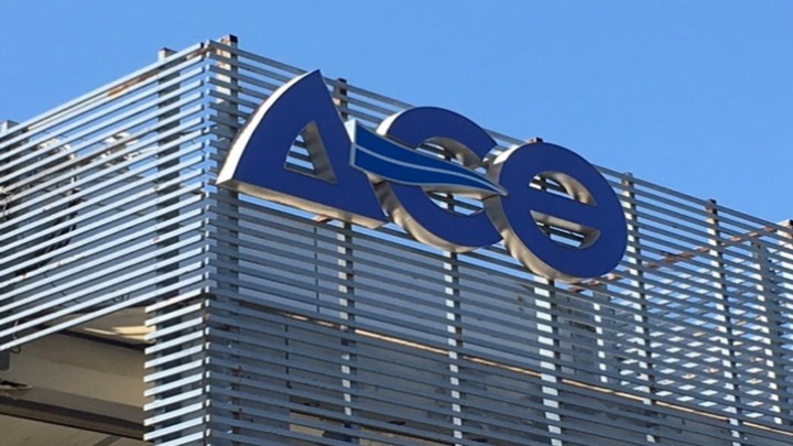 Η ΔΕΘ άνοιξε περισσότερα μέτωπα απ’ όσα έκλεισε - Επισκόπηση Τύπου 06/09 Η ΔΕΘ άνοιξε περισσότερα μέτωπα απ’ όσα έκλεισε – Επισκόπηση Τύπου 06/09